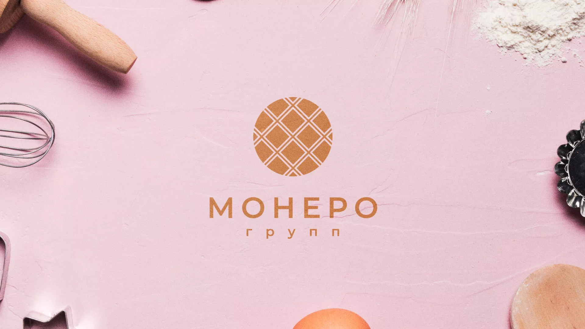 Разработка логотипа компании «Монеро групп» в Ельце